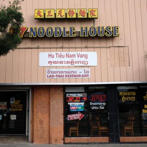 777 Noodle House